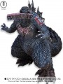 EZHobi - Godzilla 2023 Ginza Attack Limited Ver 