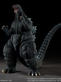 X-PLUS - 31cm 1995 Godzilla 