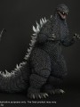 X-PLUS - 47cm Godzilla Against Mechagodzilla (2002) Godzilla 