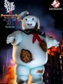 Star Ace Toys - SA6054 - 1/6 Scale Figure - 30cm Stay Puft Marshmallow Man