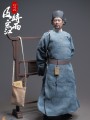 Twelve O'clock - T012A - 1/6 Scale Figure - Water Margin Series - Song Jiang ( Government Official Ver. ) 