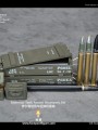 Facepool - FPAC002 - 1/6 Scale Figure - Sherman Tank Ammo Accessory Set