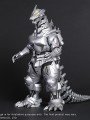 X-PLUS - 29cm TOHO Daikaiju Series MFS-3 KIRYU High Mobility Type 