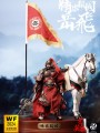 303 Toys - WF4301 - 1/12 Scale Figure - Loyalty To The Country Yue Fei WF2024 Exclusive