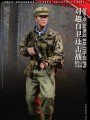 Soldier Story - SS140 - 1/6 Scale Figure - Sino Vietnamese War Type-69 RPG