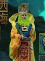 HY Toys - H22032 - 1/6 Scale Figure - Chinese Myth Seri Dragon king of The West sea