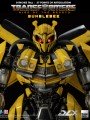 Threezero - DLX Scale Series - Bumblebee ( Rise Of The Beasts ) 