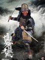 Coomodel - NS011 - 1/6 Scale - Nightmare Series - Kirigakure Saizo Of Brave Ten