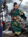 FZ Art Studio - FZ021 - 1/6 Scale Figure - General Xu Chu