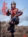 Qianlong Toys - QL001 - 1/6 Scale Figure - Pilgrim Sun Wukong 