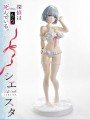 Prismawing - 1/1 Scale Statue - The Detective Is Already Dead Siesta Wedding Bikini Ver Life Size 