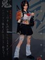 GD Toys - GD97011A - 1/6 Scale Figure - Onihime Part 2 Yumi Souki