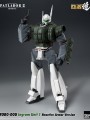 Threezero - 1/35 Scale Figure - Patlabor 2 : The Movie - ROBO-DOU Ingram Unit 1 Reactive Armor Version