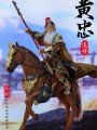 Qian Kun Model - QK0019A/B - 1/9 Scale Figure - Huang Zhong