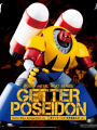 Pose+ Metal Heat Series - Getter Poseidon 