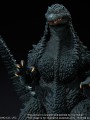 X-PLUS - 28cm Godzilla Against Mechagodzilla (2002) Godzilla