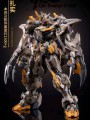 Moshow Toys - Noble Class MCT-E01 Scourge of God (Attila the Hun)